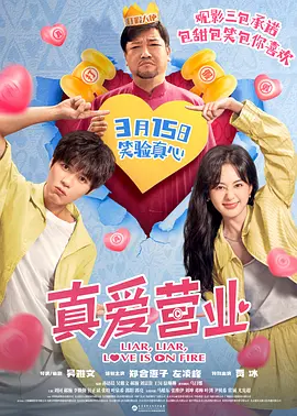 91在线看黄
